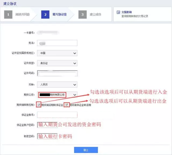 1577259695452442.png image.png