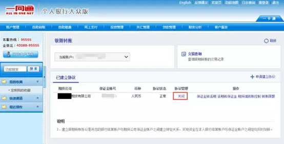 1577259738184646.png image.png