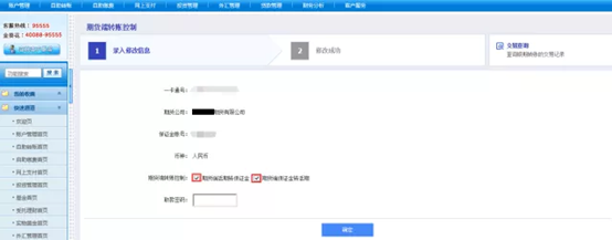 1577259806566291.png image.png