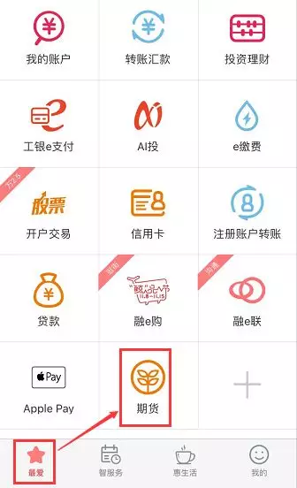 1577261846648113.png image.png