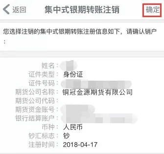 1577261891557610.png image.png