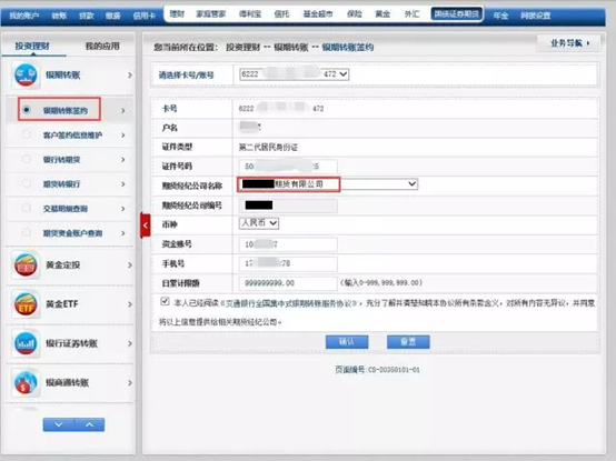 1577322669466934.png image.png