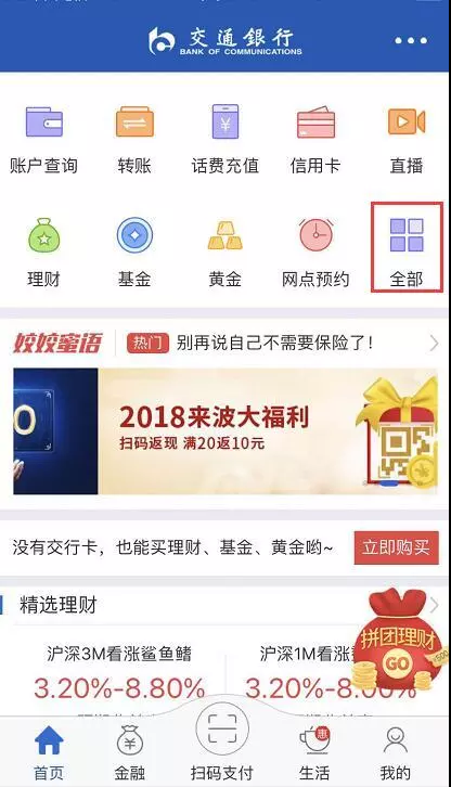 1577322811647257.png image.png