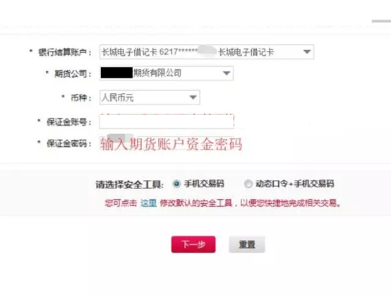 1577323074625406.png image.png