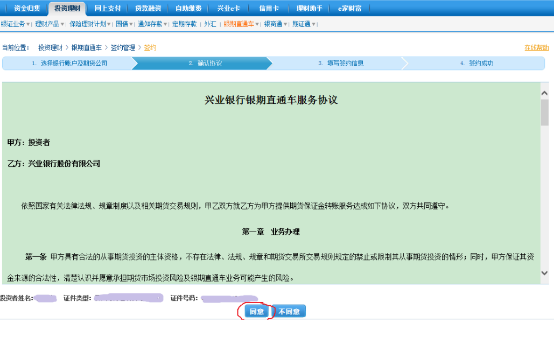 1577323586994944.png image.png