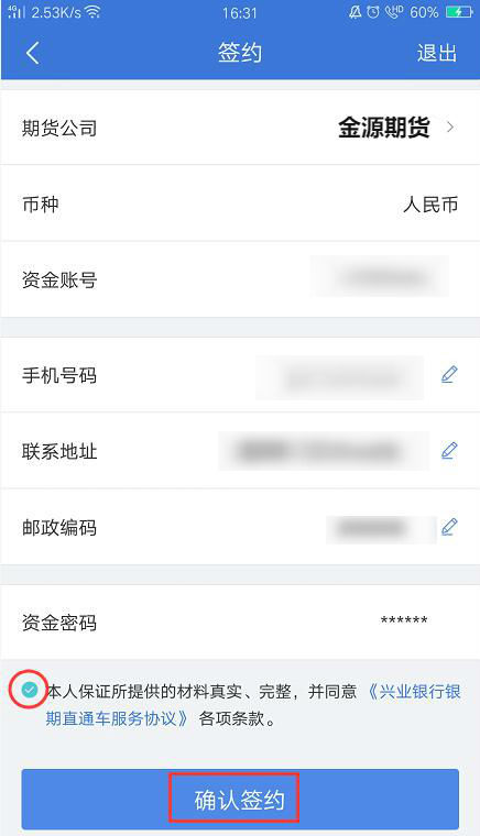 1577323649229022.png image.png