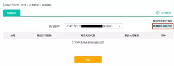 1577324354619687.png image.png