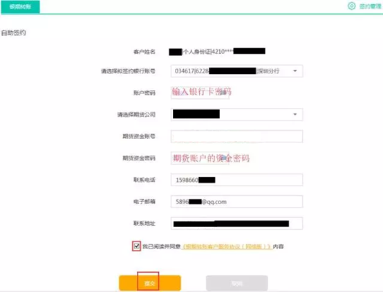 1577324362712536.png image.png