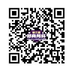 【精彩活動】第三屆“鄭商所杯”全國大學生金融模擬交易大賽來了！萬元獎金等你來贏！