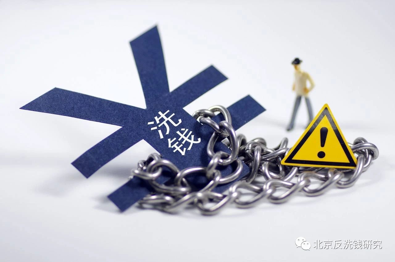 境外常見(jiàn)的十八種洗錢(qián)方法 境外常見(jiàn)的十八種洗錢(qián)方法