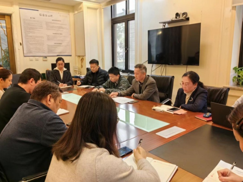 銅冠金源期貨有限公司組織召開2023年度組織生活會(huì) 銅冠金源期貨有限公司組織召開2023年度組織生活會(huì)