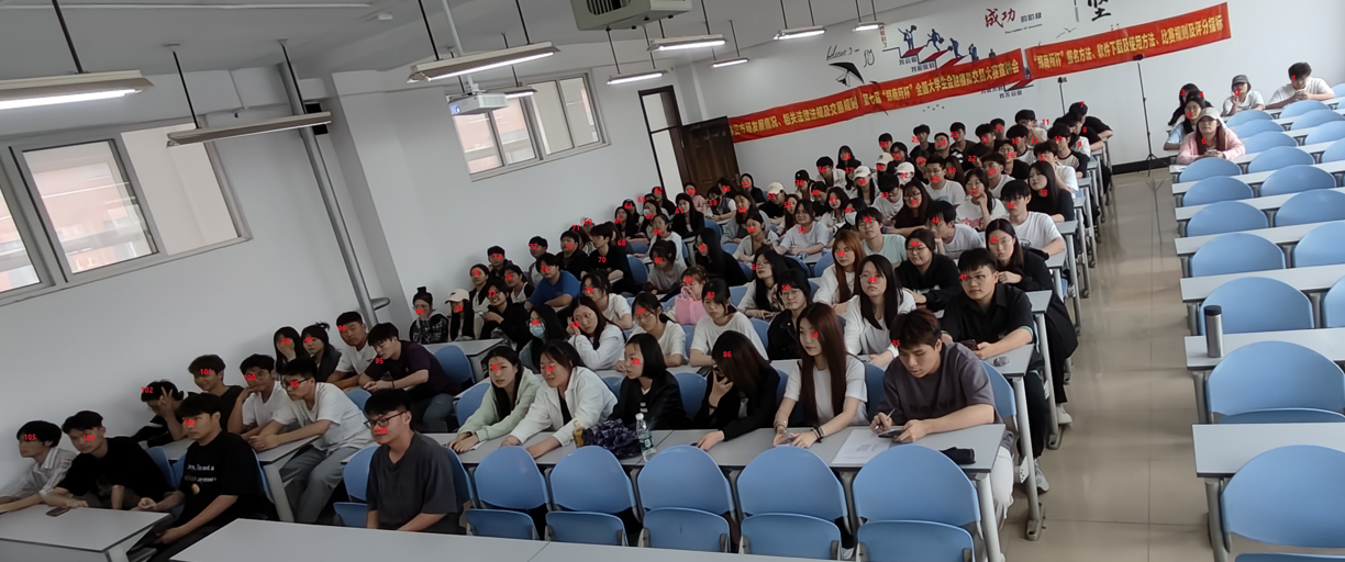 “期貨知識進校園” 暨第七屆“鄭商所杯”全國大學生金融模擬交易大賽宣講會 新聞稿 “期貨知識進校園” 暨第七屆“鄭商所杯”全國大學生金融模擬交易大賽宣講會 新聞稿