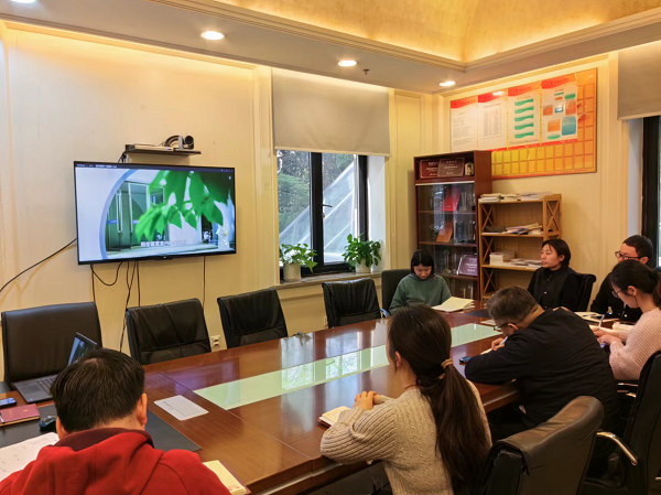 銅冠金源期貨有限公司黨支部組織黨員干部觀看警示教育片活動 銅冠金源期貨有限公司黨支部組織黨員干部觀看警示教育片活動