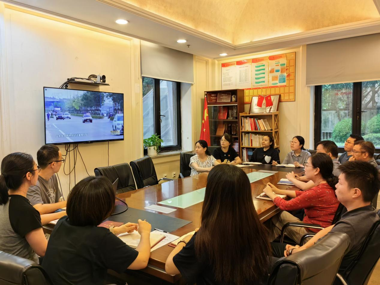 恪守職業(yè)道德,堅持廉潔自律 ——銅冠金源期貨有限公司黨支部組織黨員干部觀看警示教育片“零容忍” 恪守職業(yè)道德,堅持廉潔自律 ——銅冠金源期貨有限公司黨支部組織黨員干部觀看警示教育片“零容忍”