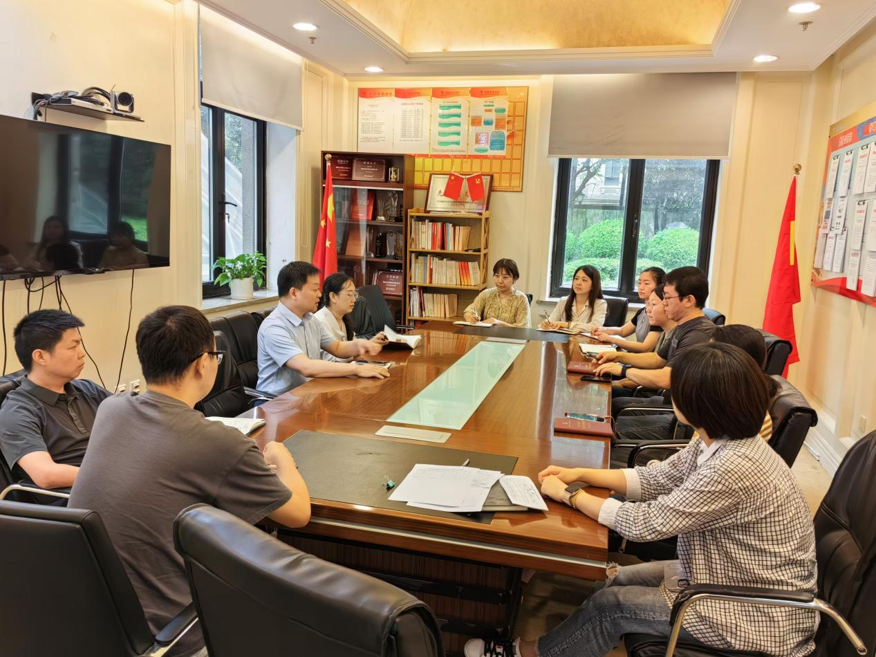 銅冠金源期貨有限公司黨支部組織黨員干部學(xué)習(xí)“中央紀(jì)委國家監(jiān)委公開通報十起違反中央八項規(guī)定精神典型問題” 銅冠金源期貨有限公司黨支部組織黨員干部學(xué)習(xí)“中央紀(jì)委國家監(jiān)委公開通報十起違反中央八項規(guī)定精神典型問題”