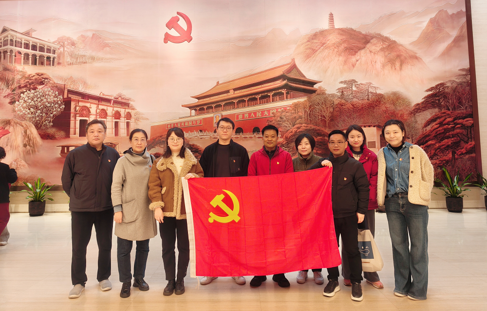 銅冠金源期貨開展黨日活動 ——重溫建黨初心 銅冠金源期貨開展黨日活動 ——重溫建黨初心