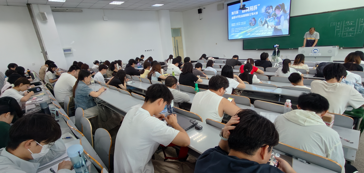 活動新聞稿20250616東北大學秦皇島分校 活動新聞稿20250616東北大學秦皇島分校