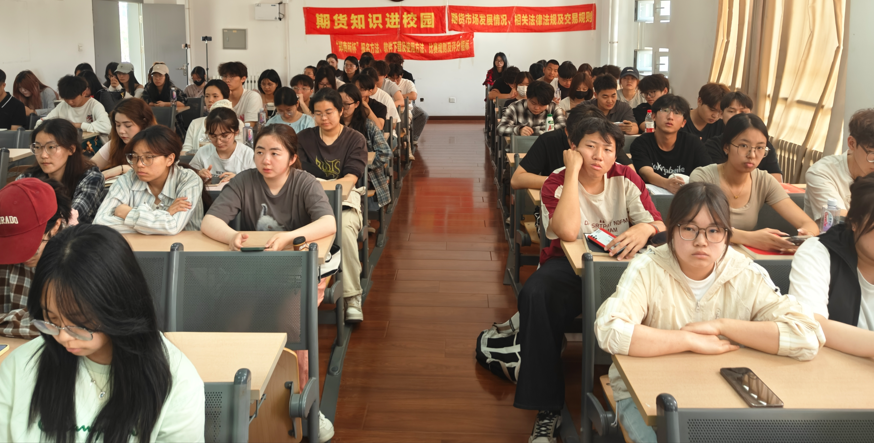 活動新聞稿20250627大連民族大學 活動新聞稿20250627大連民族大學